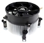 Вентилятор GlacialTech 1150CU Silent Soc-1156/1155 1500rpm 95W 20dBa втулка Al+медь ОЕМ