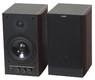 Колонки Sven Stream 2.0 cherry 80Вт