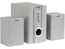Колонки Sven SPS-820 (18W+10W*2 RMC) серебро