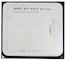 Процессор AMD A4 X2 4000 Socket-FM2 (AWAD4000OKA23HL) (3.2/5000/1Mb/Radeon HD 7480) 65W OEM