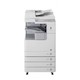 Копир Canon iR2545i (2864B006)
