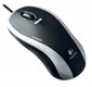 Мышь Logitech Business RX1000 laser USB (910-001724) RTL
