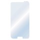 Защитная пленка Hama H-75284 ProClass для экрана Samsung Galaxy S 4 + салфетка из микрофибры