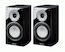 Акустическая система Magnat Quantum 673 Черный полочная