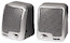 Колонки Hama AS-90 silver 2.0 (H-56291)