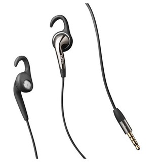 Гарнитура Jabra Chill Stereo Headset