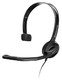 Гарнитура Sennheiser PC26-USB (502772)