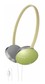 Гарнитура Sony DR-310DPG Green
