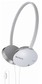 Гарнитура Sony DR-310DPW white