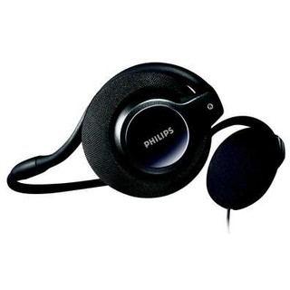 Наушники Philips SHS8200 (затылочные) неодим, складные, чёрные