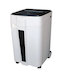 Шредер Office Kit S240 3.9x25 (секр.P-4) фрагменты 22лист. 40лтр. скрепки скобы пл.карты CD