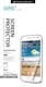 Защитная плёнка Vipo для Galaxy S5 прозрачный