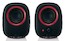 Колонки Philips SPA2210R/10 (2.0) черный/красный 150W
