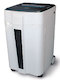 Шредер Office Kit S140 3.9х30 (секр.3/P-4)/фр3.9х30мм/12лист/20лтр/Уничт:скрепки, скобы, пл.карты мо