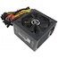Блок питания Aerocool ATX 850W VP-850 APFC 6*SATA I/O switch RTL