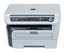МФУ Brother лазерный DCP-7032R (принтер/сканер/копир) печать 22 стр/мин копирование 12стр/мин