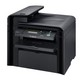 МФУ Canon i-Sensys MF4430 (A4, 64Mb, 23 стр/ мин, лазерное МФУ, USB 2.0, ADF) (4509B042)